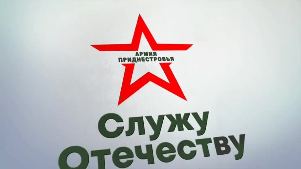 Смотрите в новом выпуске программы «Служу Отечеству»: