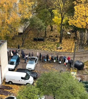 Во Львове и ряде регионов западной украины водяной коллапс