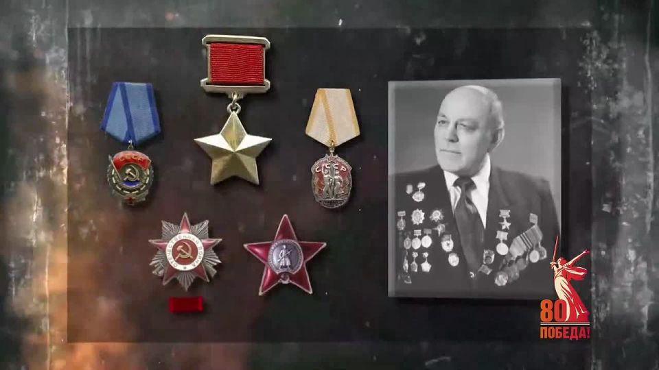 26 октября 1943 года артиллеристу Ивану Ковалю из Каменки было присвоено звание Героя Советского Союза за мужество и героизм, проявленные при форсировании Днепра