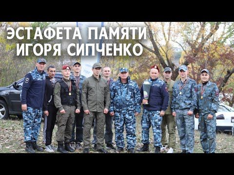 В Дубоссарском районе прошла военизированная эстафета среди подразделений МВД