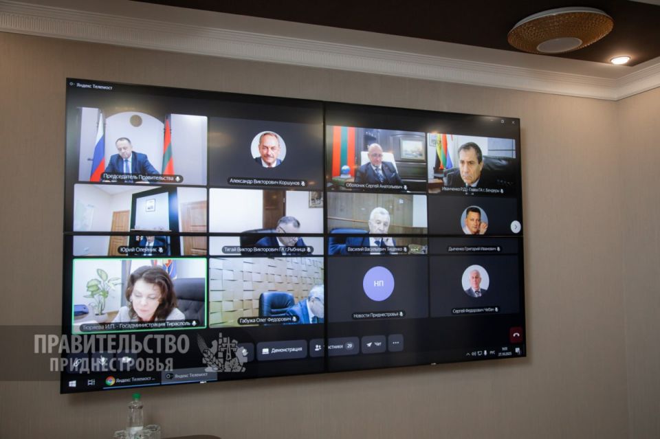 Премьер Александр Розенберг – о выплате зарплат, пенсий и пособий в 2026-м на совещании с главами районов: Премьер Александр Розенберг – о выплате зарплат, пенсий и пособий в 2026-м на совещании с главами районов: