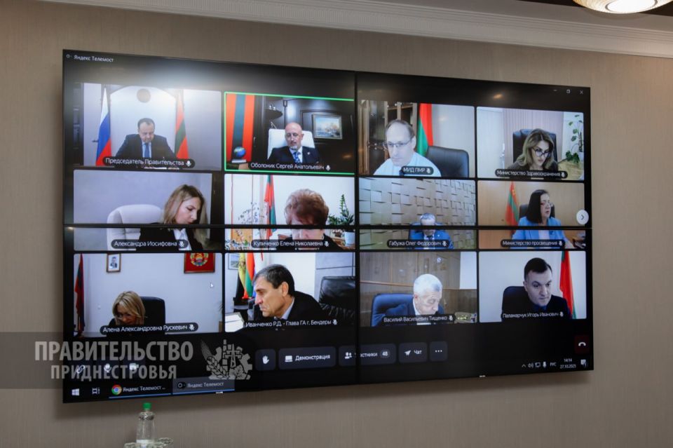 Александр Розенберг о ситуации в бюджетной сфере Александр Розенберг о ситуации в бюджетной сфере