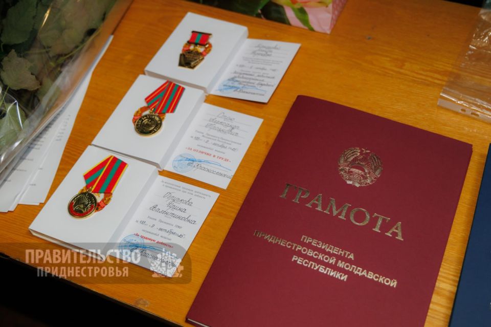 Приднестровскому государственному медицинскому колледжу имени Л.А. Тарасевича - 95 лет Приднестровскому государственному медицинскому колледжу имени Л.А. Тарасевича - 95 лет