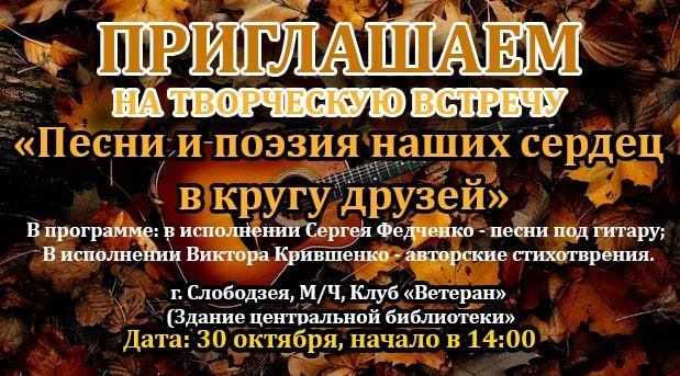 Юные спортсмены Слободзейской ДЮСШ №1 успешно выступили на фестивалях спорта в Бендерах и Дубоссарах Юные спортсмены Слободзейской ДЮСШ №1 успешно выступили на фестивалях спорта в Бендерах и Дубоссарах