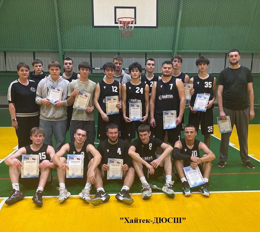 В приднестровском баскетболе стартовал новый сезон В приднестровском баскетболе стартовал новый сезон