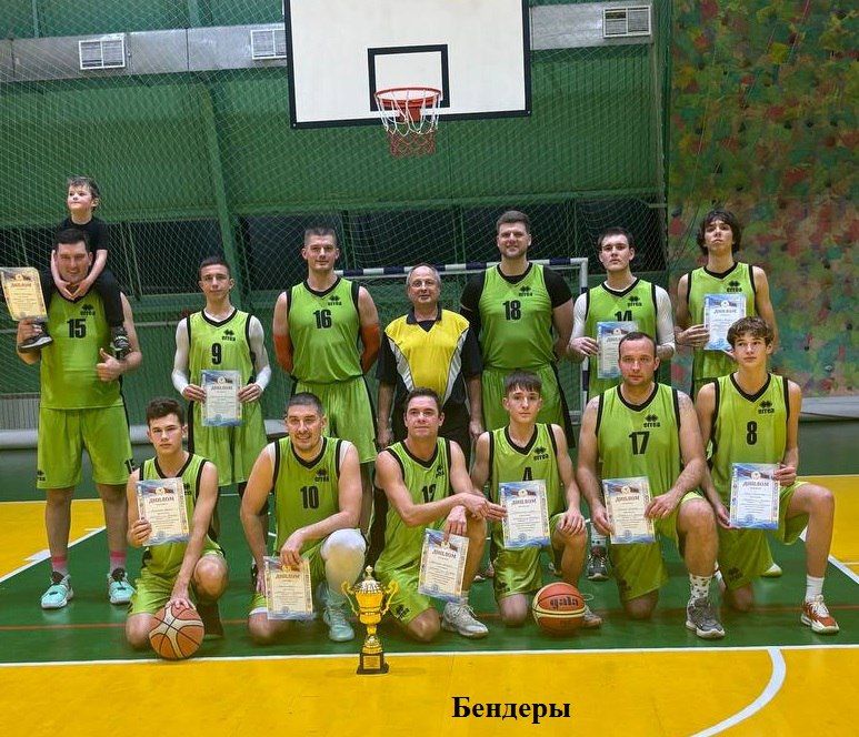 В приднестровском баскетболе стартовал новый сезон В приднестровском баскетболе стартовал новый сезон
