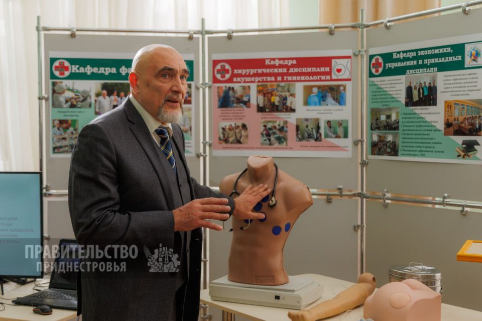 Приднестровскому государственному медицинскому колледжу имени Л.А. Тарасевича - 95 лет Приднестровскому государственному медицинскому колледжу имени Л.А. Тарасевича - 95 лет