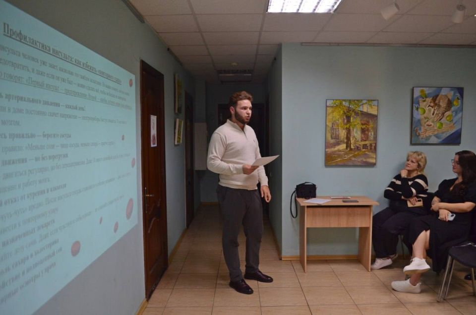 29 октября — Всемирный день борьбы с инсультом 29 октября — Всемирный день борьбы с инсультом