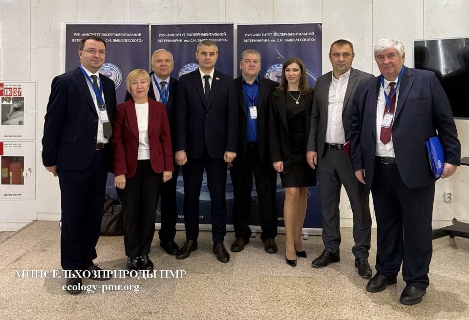 Представители ветслужбы Приднестровья приняли участие в международной конференции Представители ветслужбы Приднестровья приняли участие в международной конференции