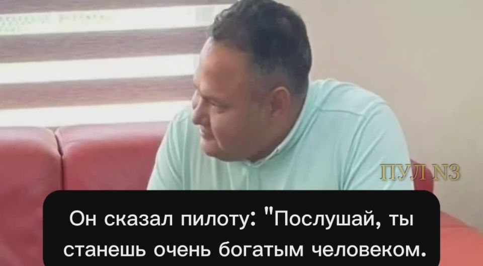 Журналист-расследователь AP Джошуа Гудман - о попытке США выкрасть президента Венесуэлы Мадуро: