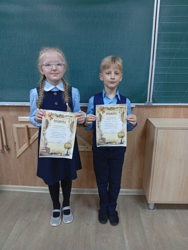 Декада начальных классов завершилась в Бендерской гимназии № 2 Декада начальных классов завершилась в Бендерской гимназии № 2