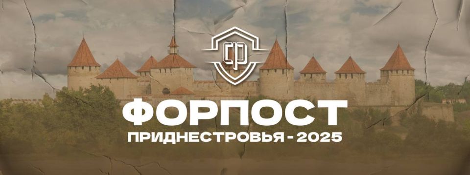Главное приключение осени в Бендерской крепости