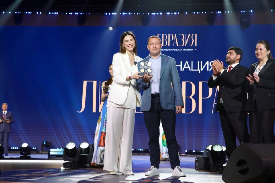 Друзья, мы это сделали! Вместе с Вами мы наградили тех, кто вносит вклад в развитие сотрудничества, сохранение традиционных ценностей и укрепление культурных связей на нашем континенте Евразия