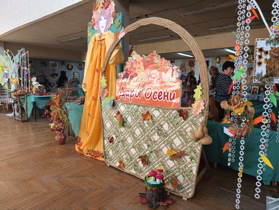 Выставка «Дары осени» откроется завтра в 15:00 и будет радовать посетителей до конца ноября