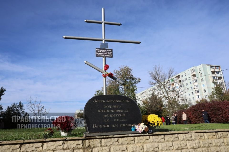 В Тирасполе вспоминают жертв политических репрессий В Тирасполе вспоминают жертв политических репрессий