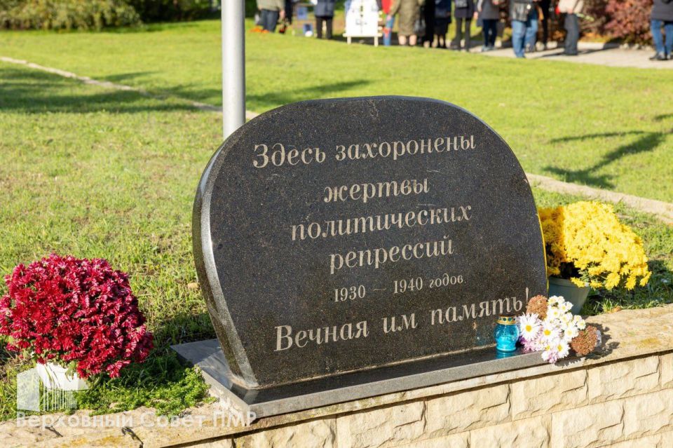 «Большой террор» 30-х. В Приднестровье почтили память жертв политических репрессий «Большой террор» 30-х. В Приднестровье почтили память жертв политических репрессий