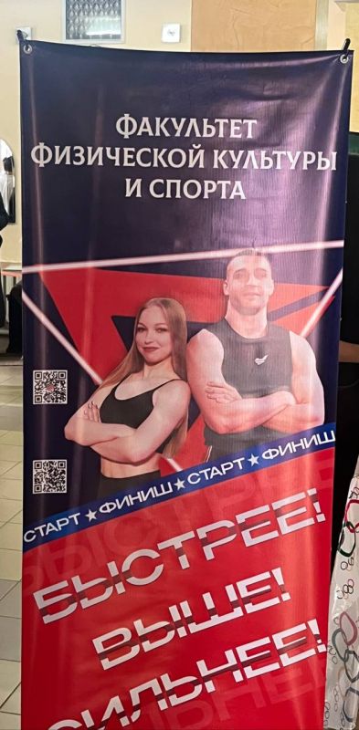 В Культурно-просветительном центре прошла ярмарка студенческих клубов ПГУ В Культурно-просветительном центре прошла ярмарка студенческих клубов ПГУ