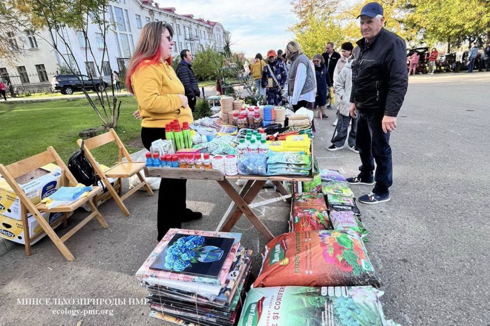 Завтра, 1 ноября, Республиканский ботанический сад приглашает всех на выставку-продажу декоративных и плодово-ягодных культур, семян и средств защиты растений Завтра, 1 ноября, Республиканский ботанический сад приглашает всех на выставку-продажу декоративных и плодово-ягодных культур, семян и средств защиты растений