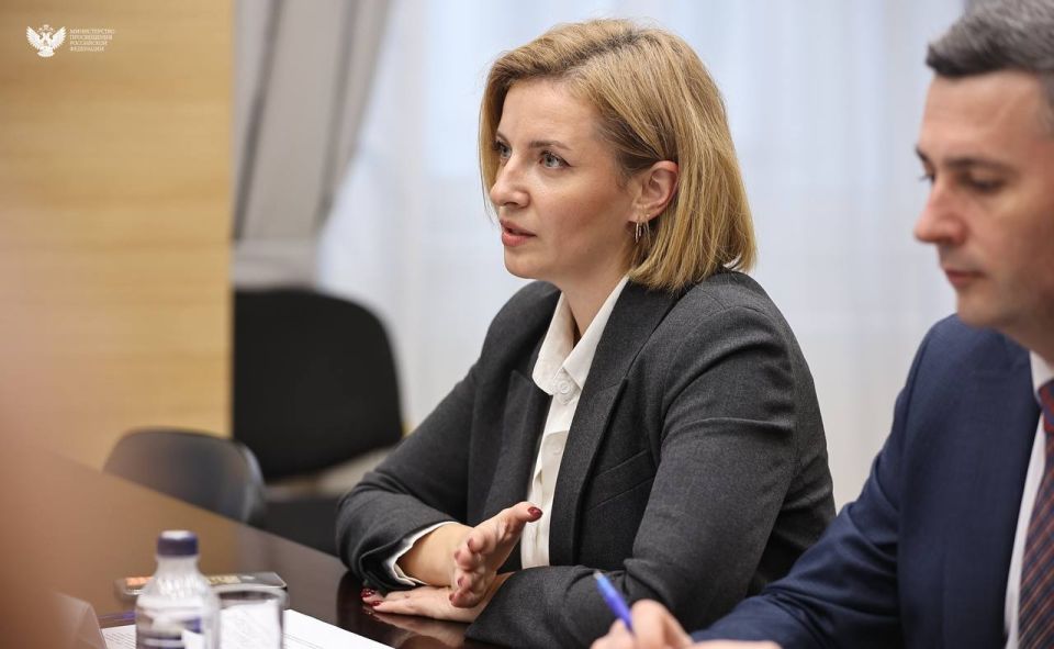 Россия и Приднестровье готовят план сотрудничества в сфере образования на 2026 год Россия и Приднестровье готовят план сотрудничества в сфере образования на 2026 год