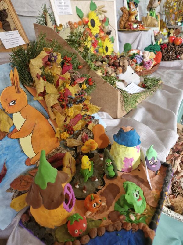 Готовится к открытию выставка «Дары осени» Готовится к открытию выставка «Дары осени»