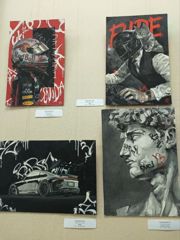 В Приднестровском государственном художественном музее открылась выставка кафедры «Архитектура и дизайн» Бендерского политехнического института В Приднестровском государственном художественном музее открылась выставка кафедры «Архитектура и дизайн» Бендерского политехнического института