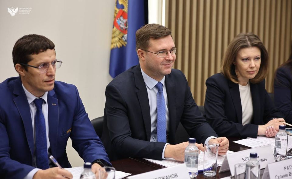 Россия и Приднестровье готовят совместный образовательный план на 2026 год Россия и Приднестровье готовят совместный образовательный план на 2026 год