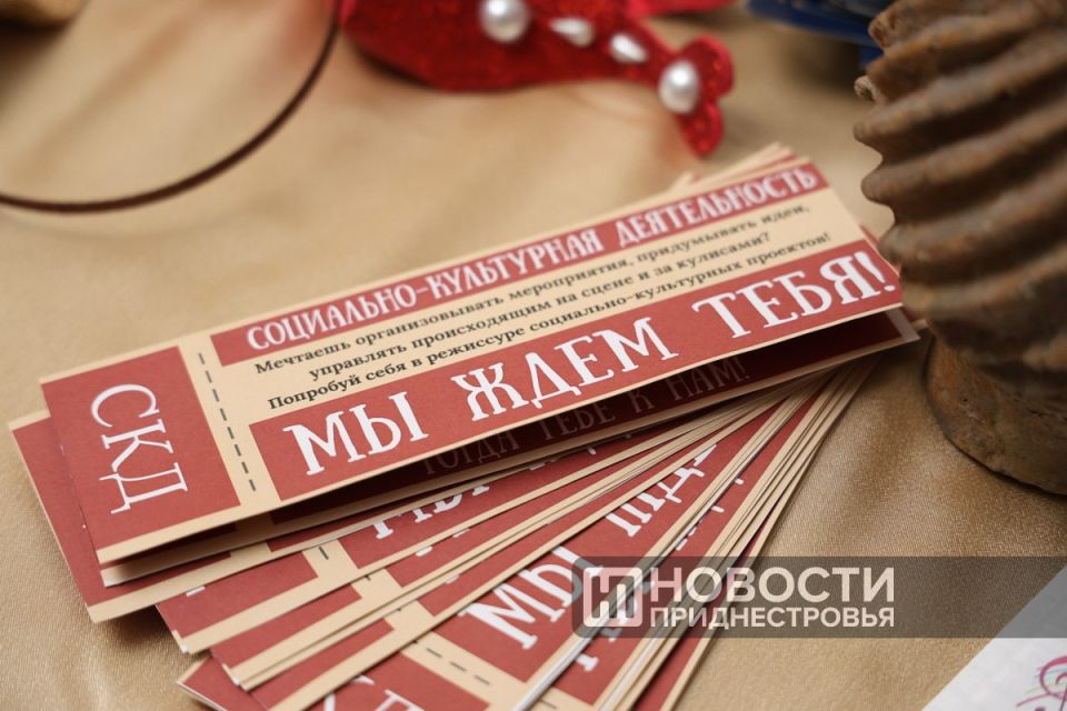 В Приднестровском госуниверситете началась неделя открытых дверей В Приднестровском госуниверситете началась неделя открытых дверей