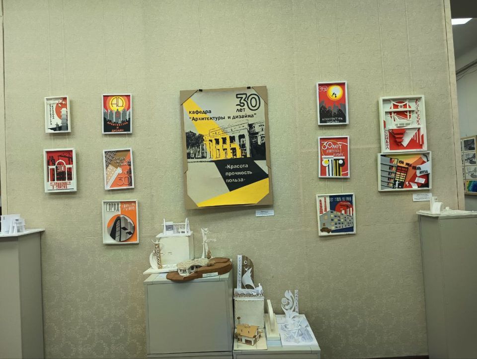 В Приднестровском государственном художественном музее открылась выставка кафедры «Архитектура и дизайн» Бендерского политехнического института В Приднестровском государственном художественном музее открылась выставка кафедры «Архитектура и дизайн» Бендерского политехнического института