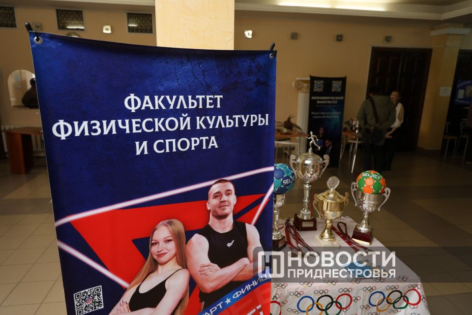 В Приднестровском госуниверситете началась неделя открытых дверей В Приднестровском госуниверситете началась неделя открытых дверей