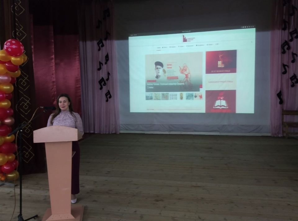 В Дубоссарском ДДЮТ презентовали Приднестровский исторический портал для педагогов, музейных работников, школьников и студентов В Дубоссарском ДДЮТ презентовали Приднестровский исторический портал для педагогов, музейных работников, школьников и студентов