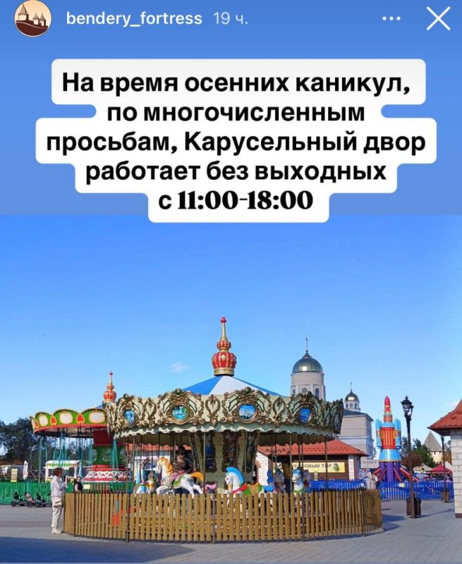 Чем занять детей на каникулах? Собрали несколько идей: Чем занять детей на каникулах? Собрали несколько идей: