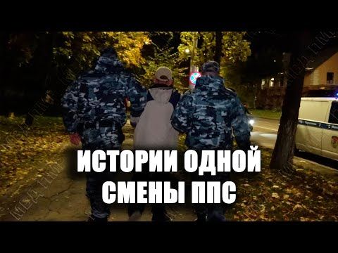 Пьяные дебоширы, шумные соседи и неадекватные прохожие