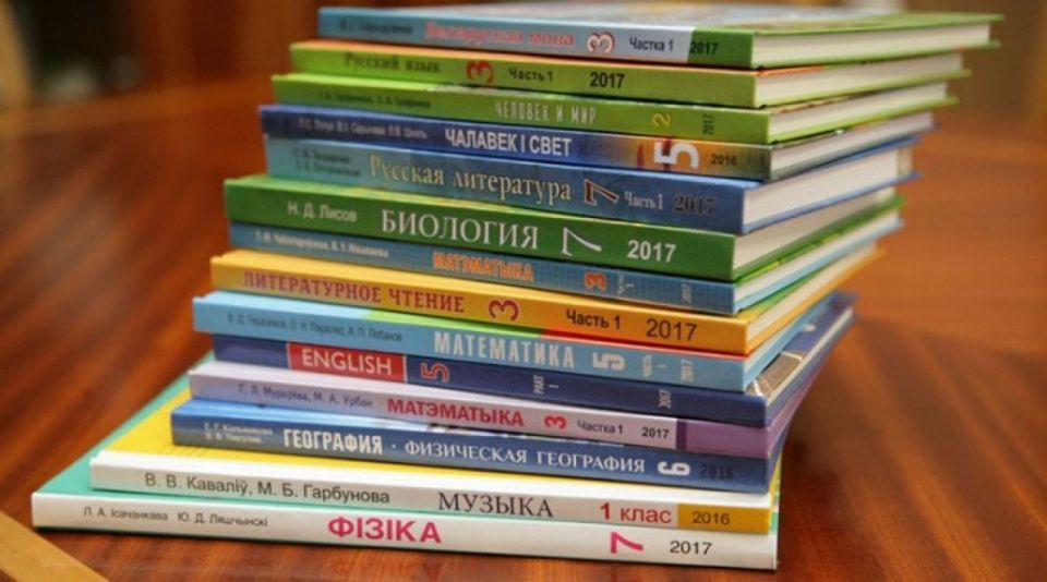 Обеспечение приднестровских школ современными учебниками обсудили в Москве