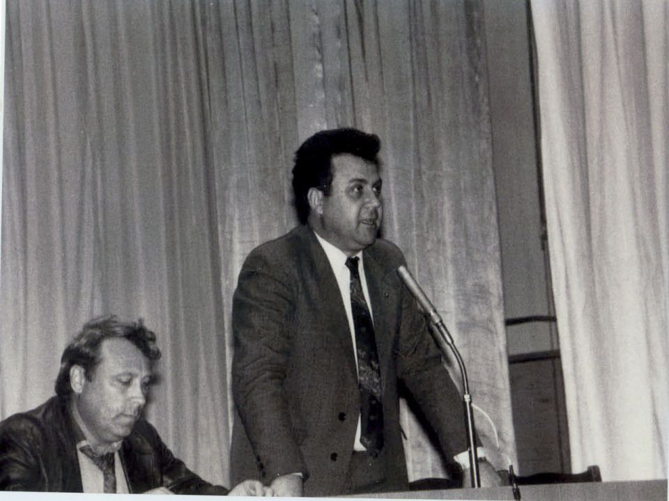 II конференция ОСТК, Тирасполь, 1989 год II конференция ОСТК, Тирасполь, 1989 год