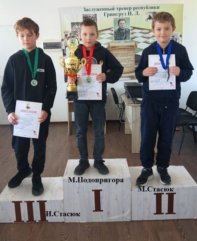 Медали «Мемориала Николая Грингруза» разыграли и среди детей Медали «Мемориала Николая Грингруза» разыграли и среди детей