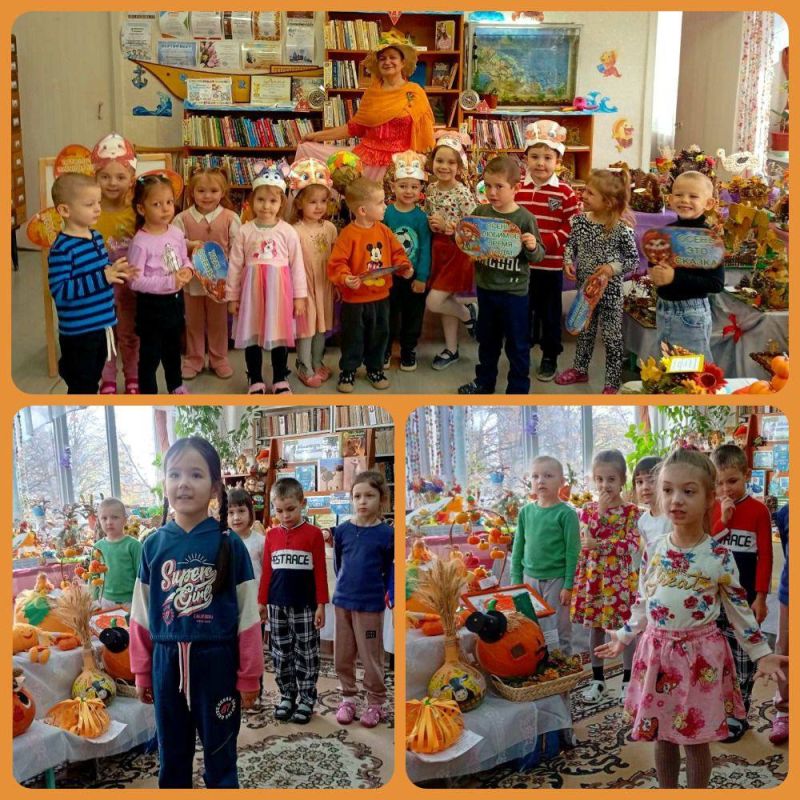 Волшебница Осень в гостях у библиотеки! Волшебница Осень в гостях у библиотеки!
