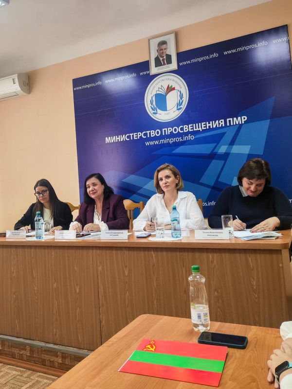 В Минпросвещения ПМР подвели итоги конкурса воспитательных практик гражданско-патриотической направленности