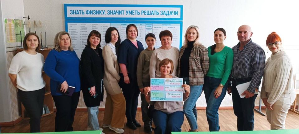 В средней школе №15 проходит педагогический совет на тему «Управление профессиональным и личностным ростом педагога» В средней школе №15 проходит педагогический совет на тему «Управление профессиональным и личностным ростом педагога»