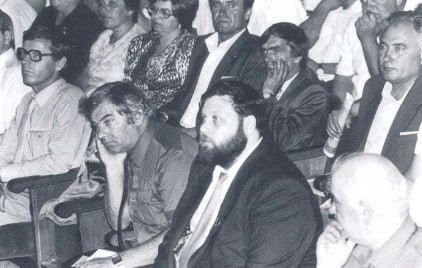 II конференция ОСТК, Тирасполь, 1989 год II конференция ОСТК, Тирасполь, 1989 год