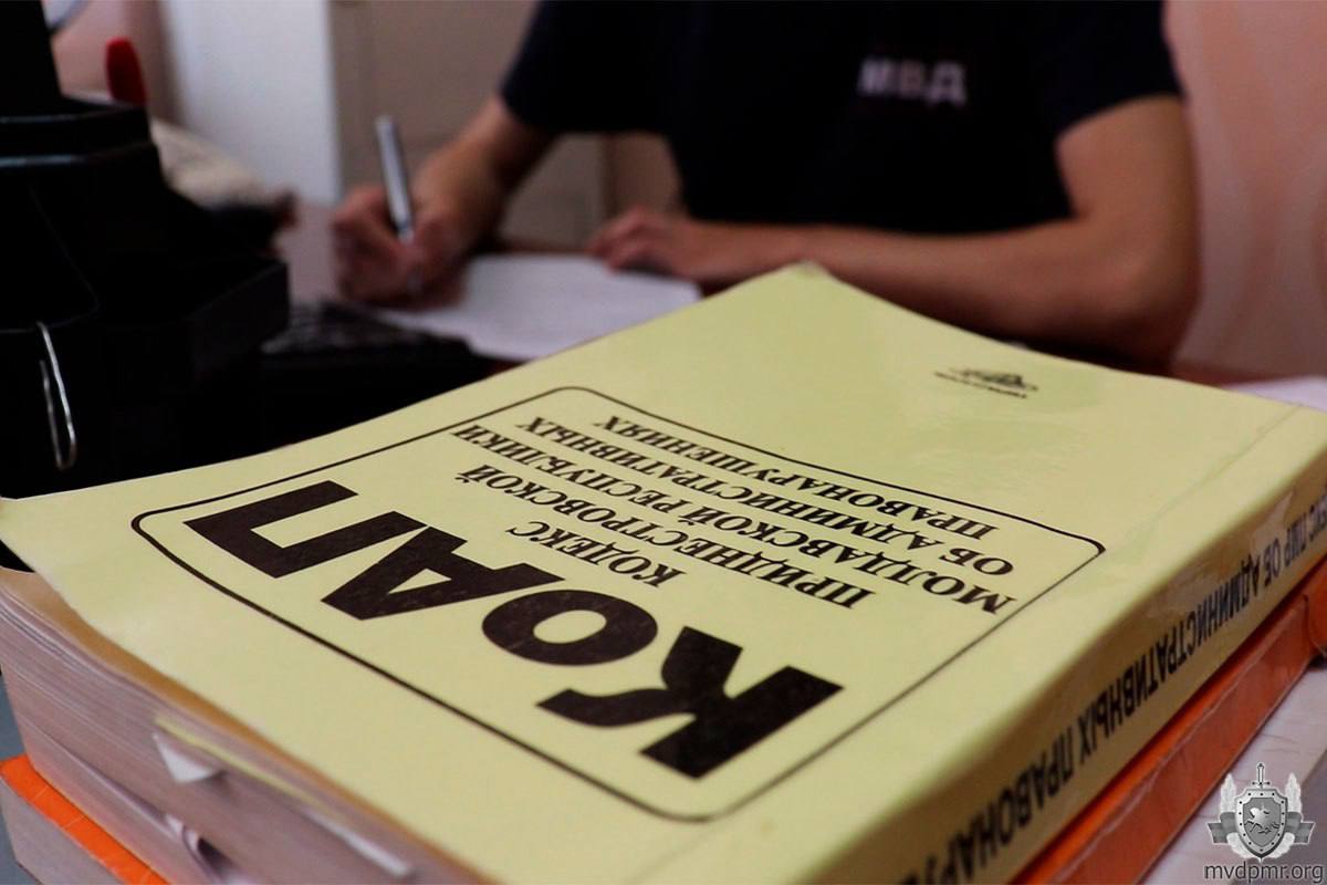 В Слободзее трое 13-летних подростков решили повторить «лайфхак» из интернета и сделать взрывчатую смесь