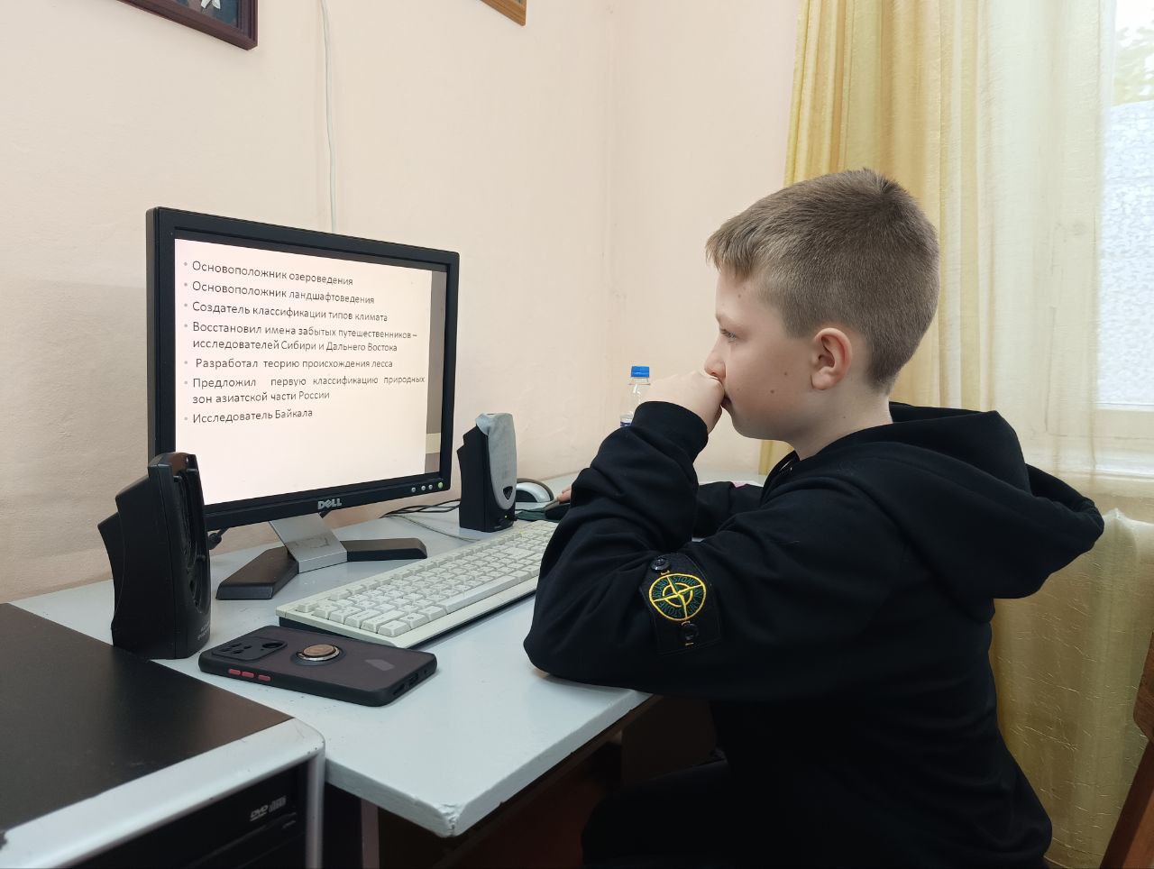 Каникулы не для скуки. Осенние каникулы - не повод скучать Каникулы не для скуки. Осенние каникулы - не повод скучать