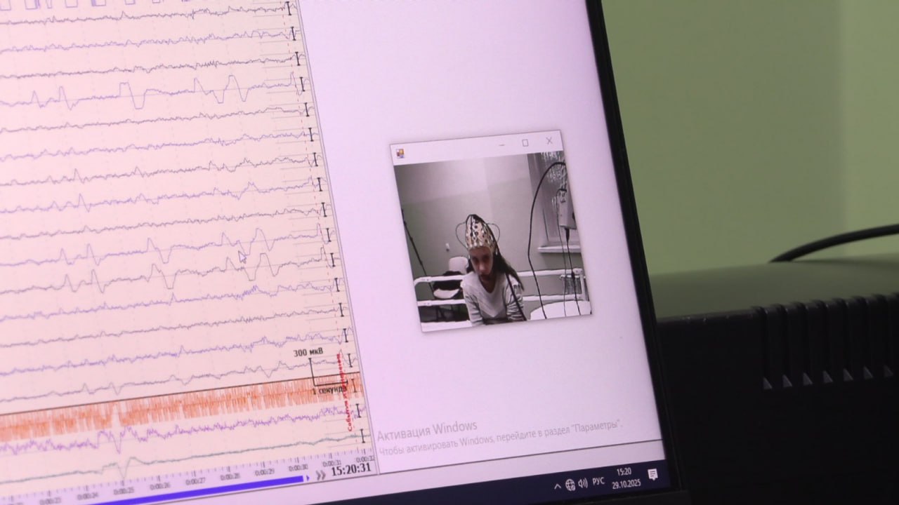 В бендерском Центре матери и ребёнка появился новый видео-энцефалограф В бендерском Центре матери и ребёнка появился новый видео-энцефалограф