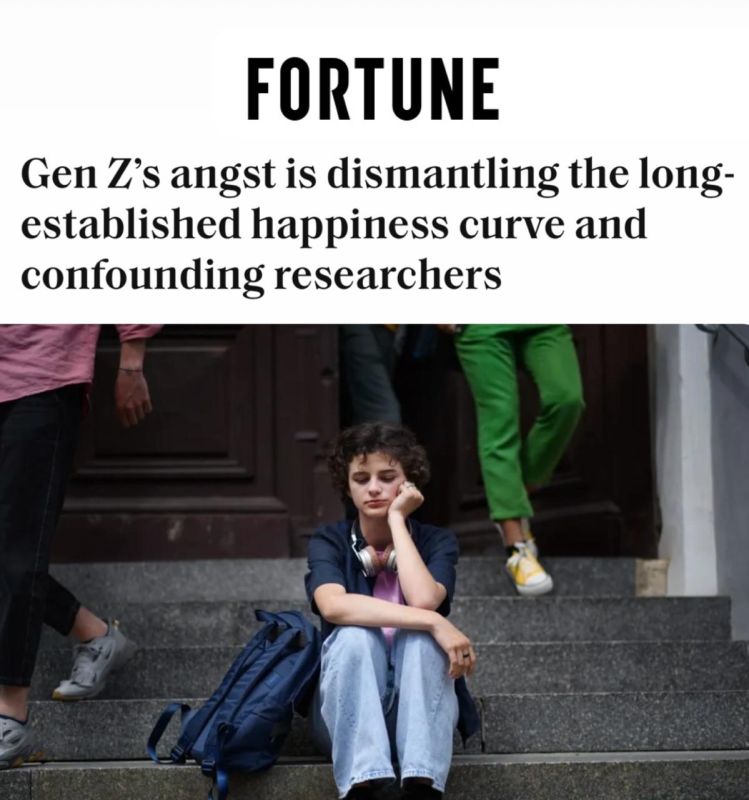 «Молодёжь теряет радость раньше, чем все прежние поколения»: Зумеров признали самым грустным поколением