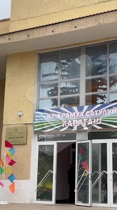 Праздничная атмосфера в Карагаше