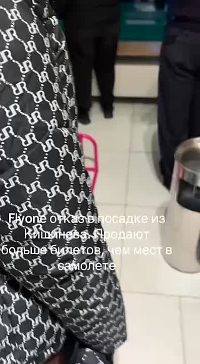 Очередной скандал случился позавчера в кишинёвском аэропорту