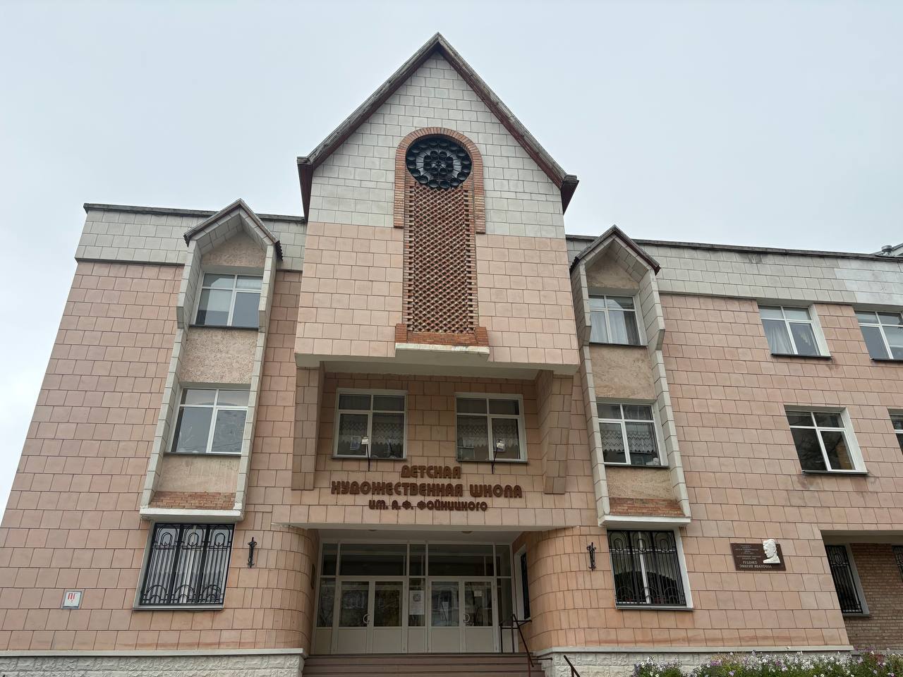 Экспозиция ко Дню народного единства Экспозиция ко Дню народного единства