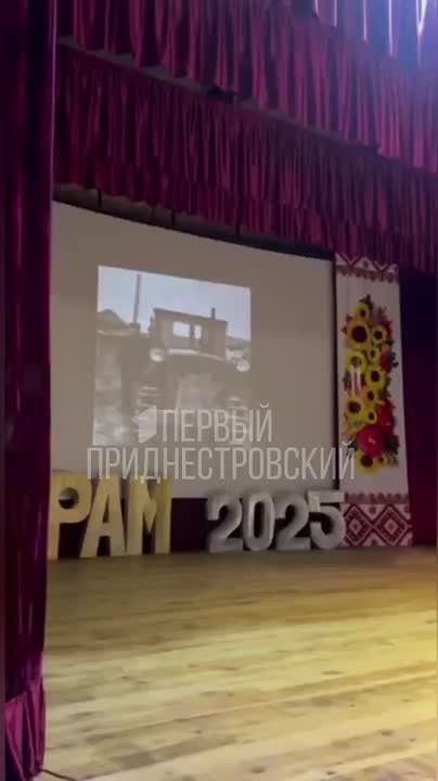 А это праздник во Фрунзе (Слободзейский район) – селу сегодня 100 лет