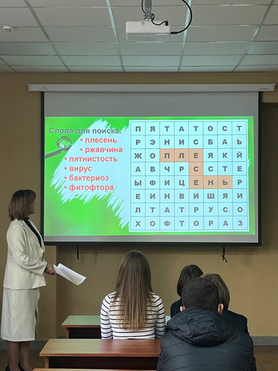 В ПГУ в рамках недели открытых дверей прошёл «День естественных наук и медицины» В ПГУ в рамках недели открытых дверей прошёл «День естественных наук и медицины»