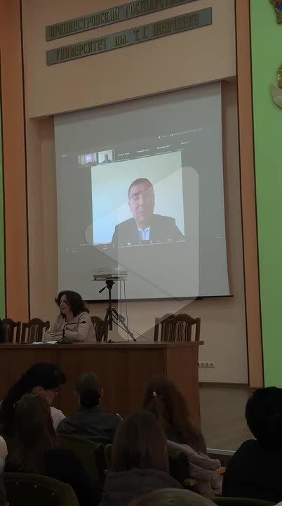 В ПГУ проходит международная конференция по экономике