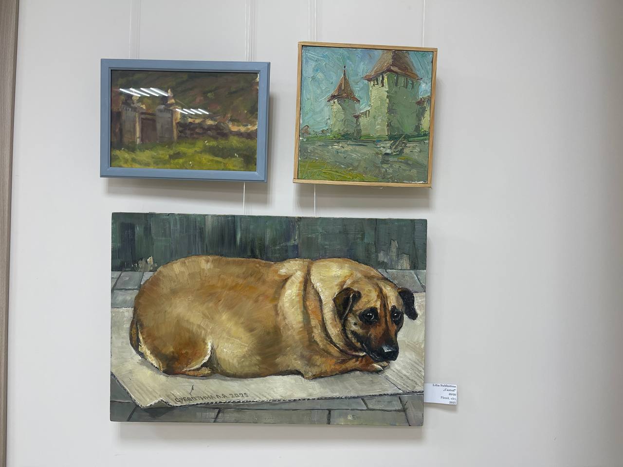 Готовится к открытию выставка молодых художников «В едином ритме» Готовится к открытию выставка молодых художников «В едином ритме»